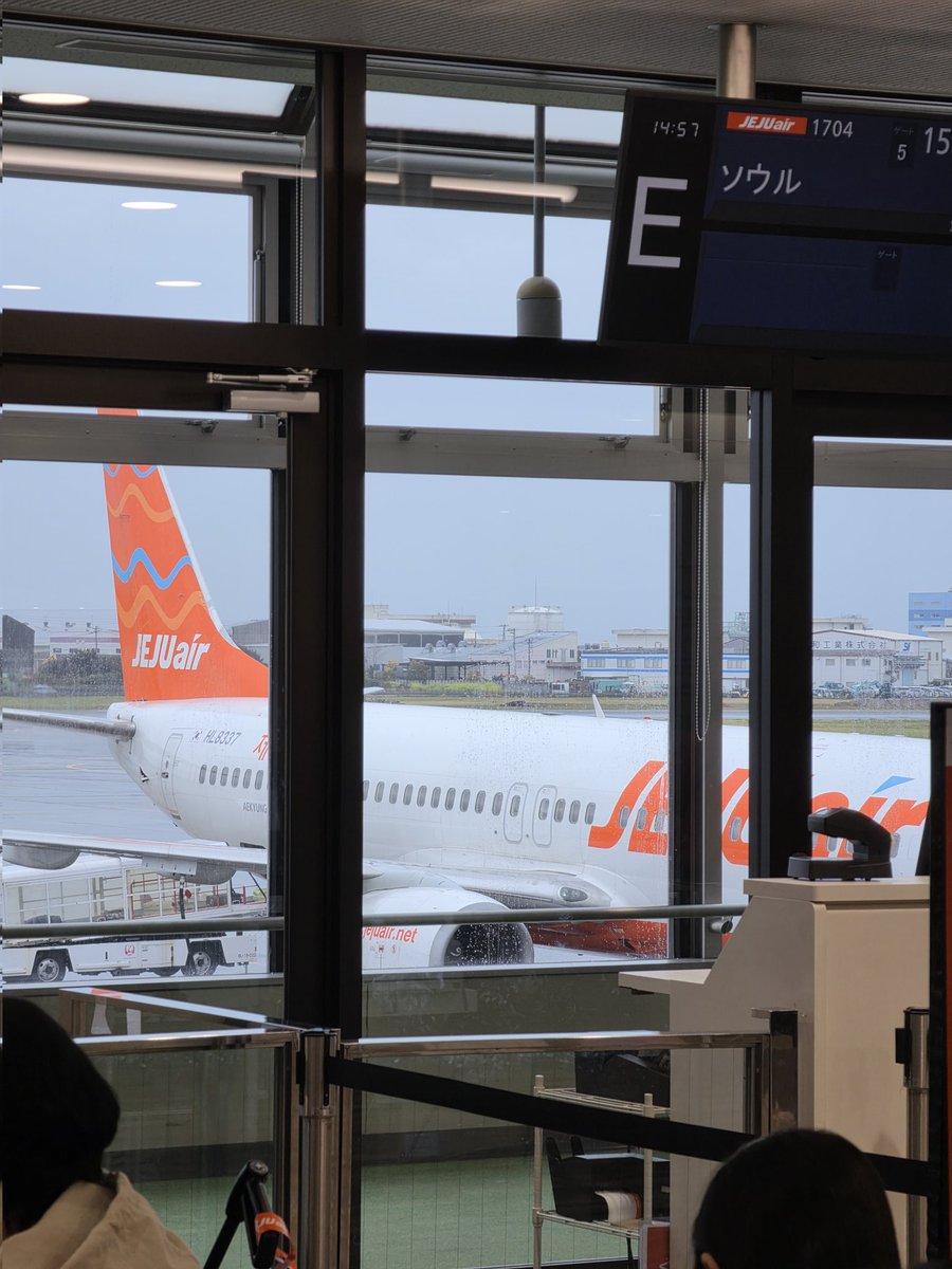 🇰🇷Solgryn 🇯🇵🛫2026/07/10~14 tweet media