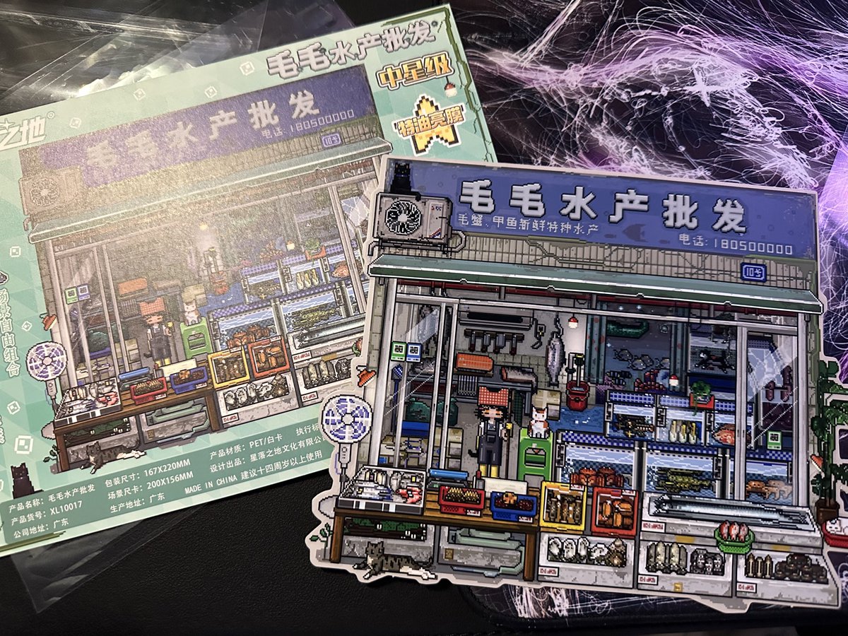 智慧果 tweet media