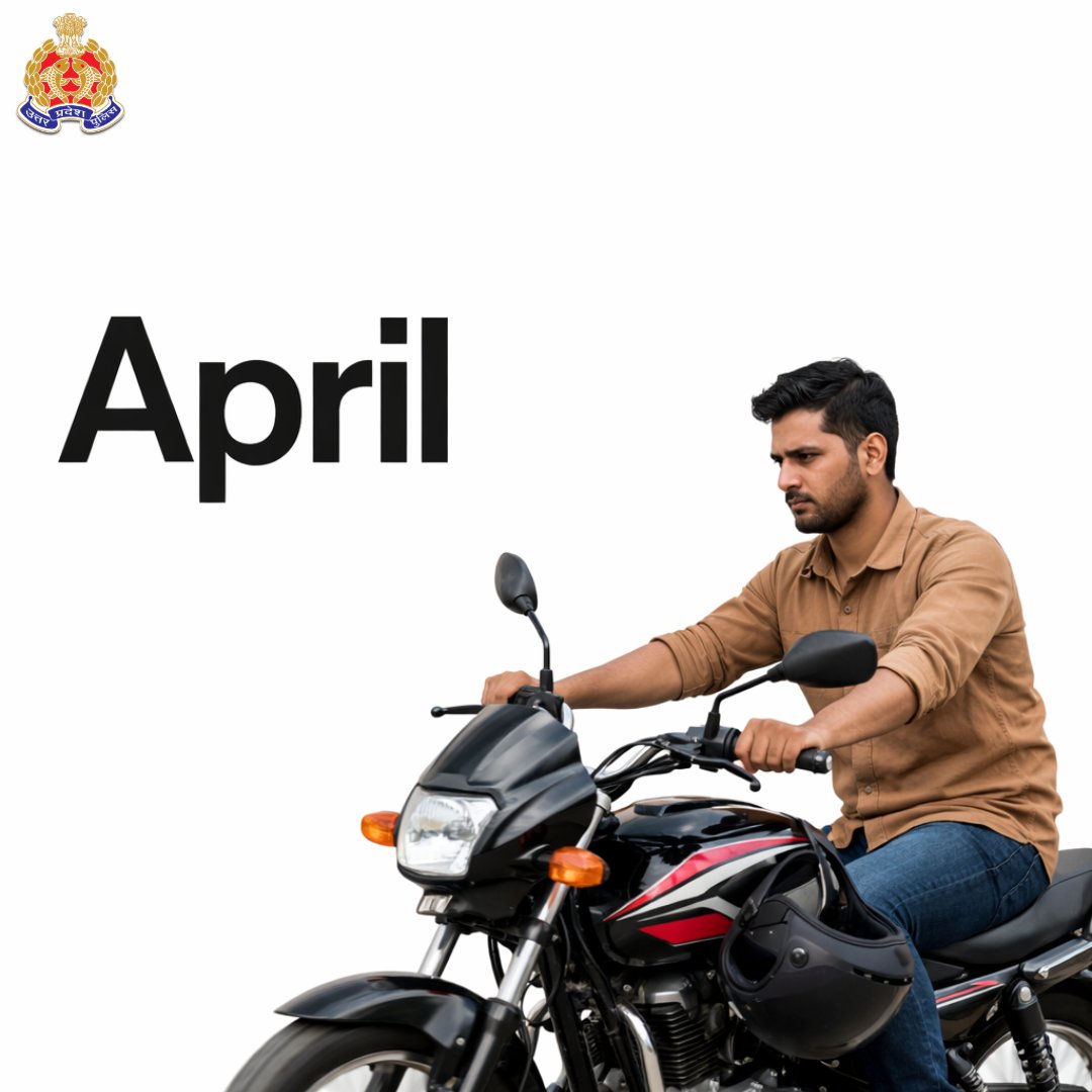 UP POLICE tweet media