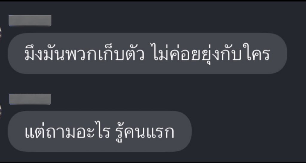 sad boy . tweet media