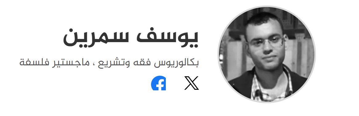 Isao Iinuma tweet media