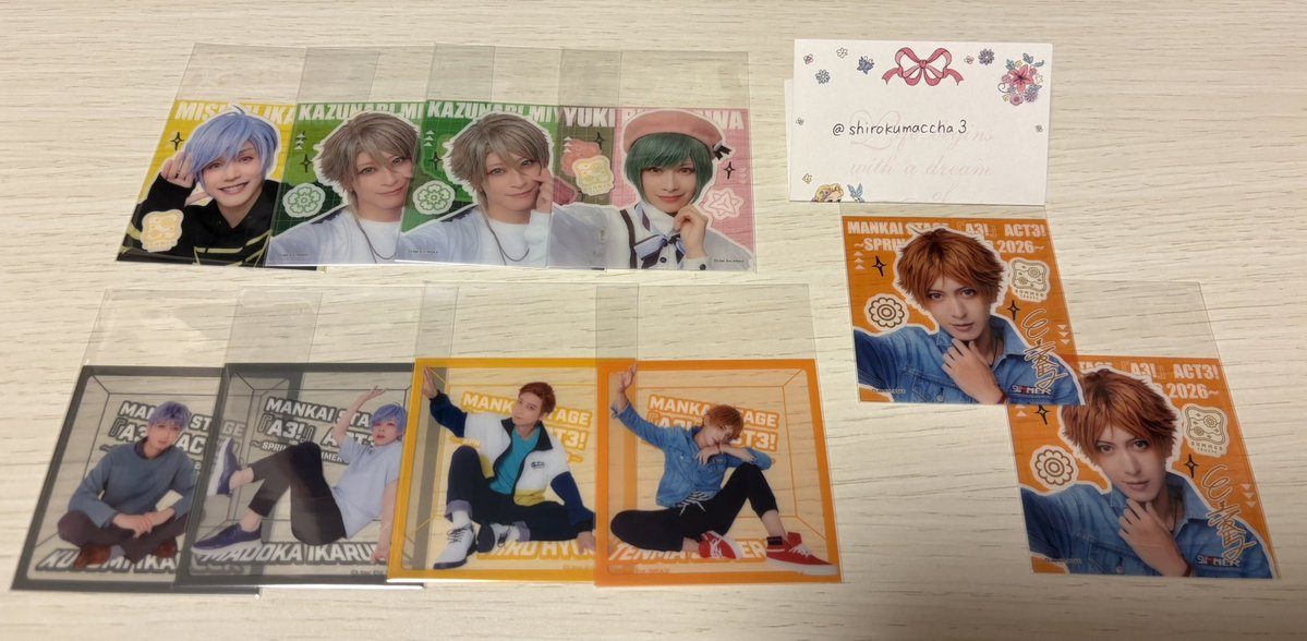 しろくま tweet media