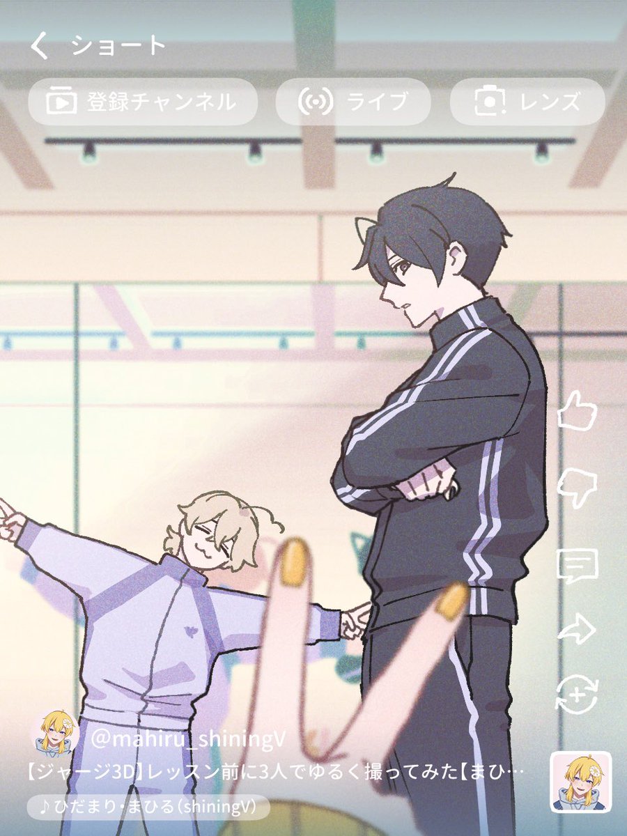 まひる☀️🍳【shiningV】 tweet media