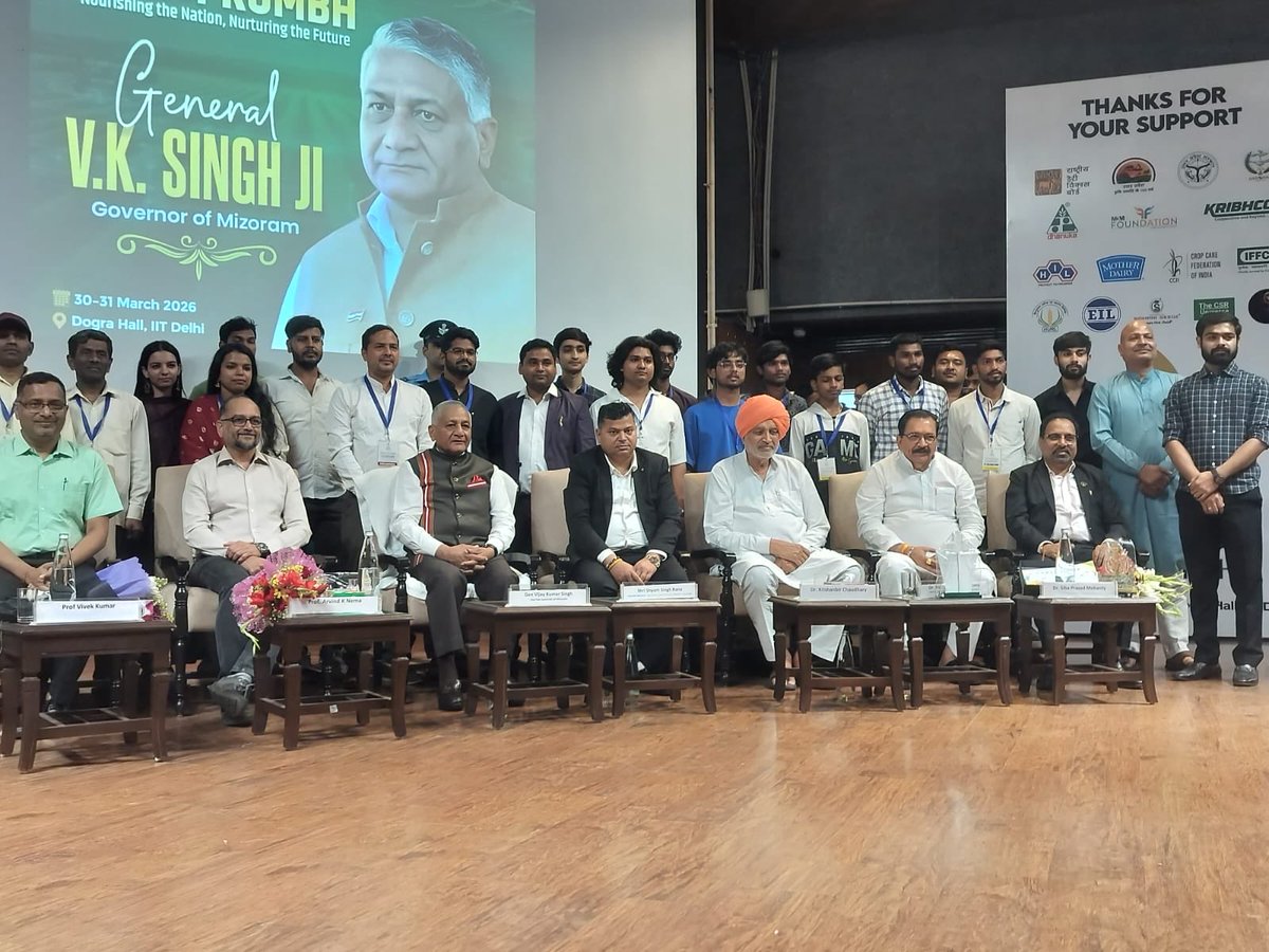 Krishan Bir Choudhary, Member, MSP committee GOI tweet media