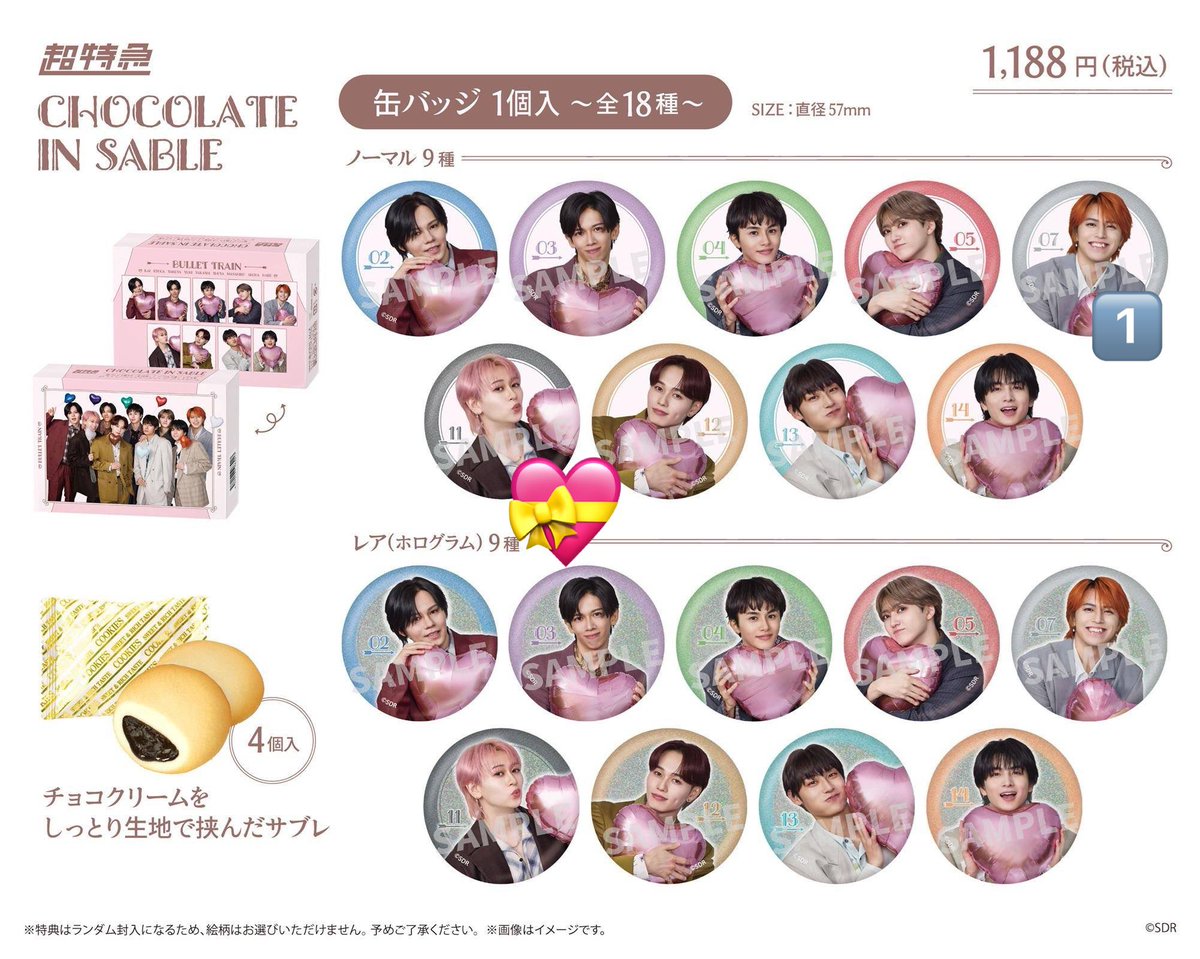 -Ninomi- tweet media