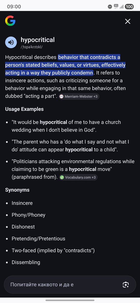 dogegnome tweet media