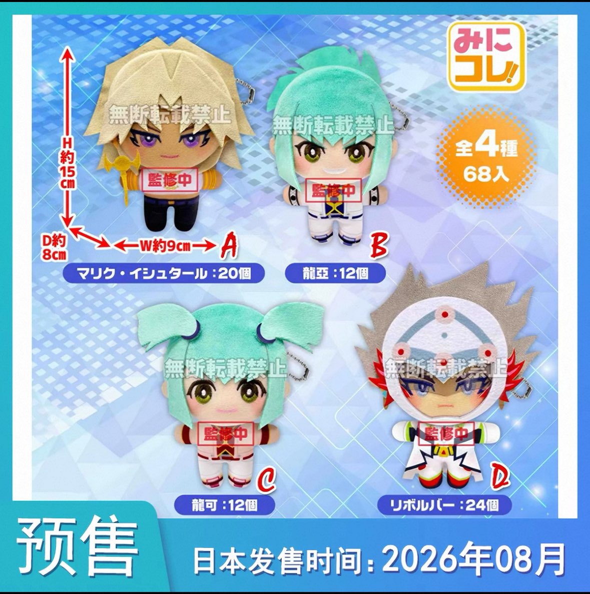 Johana H. tweet media