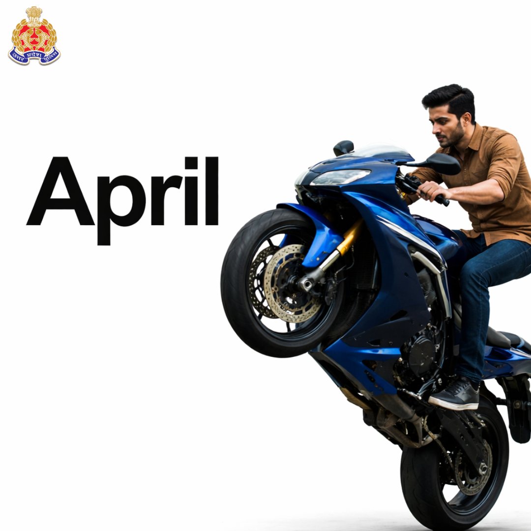 UP POLICE tweet media