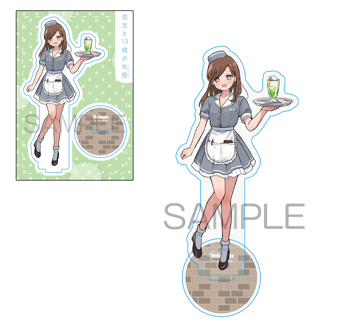 メロンブックス＠予約専用アカウント tweet media