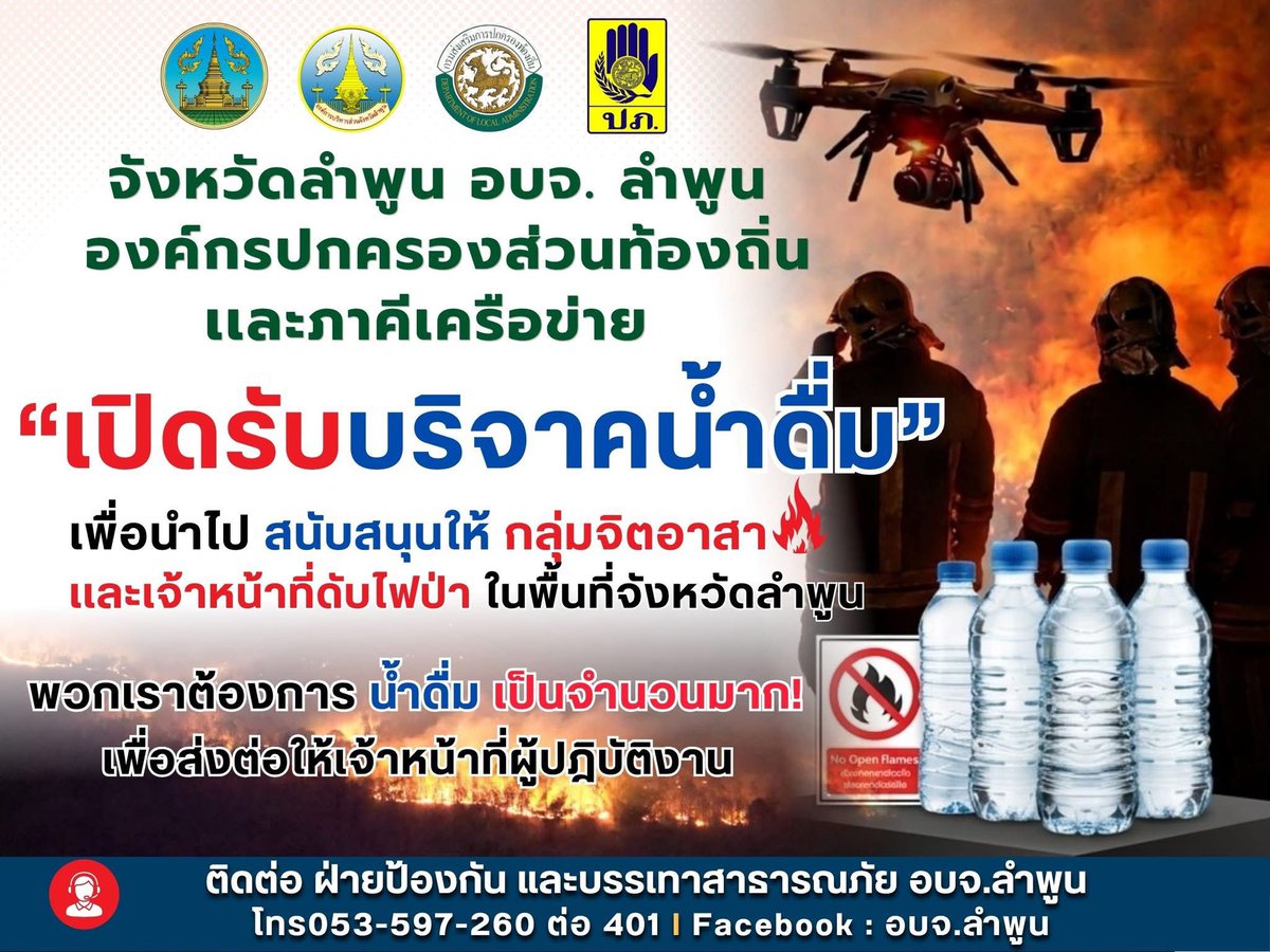 Tarot to youuuu tweet media