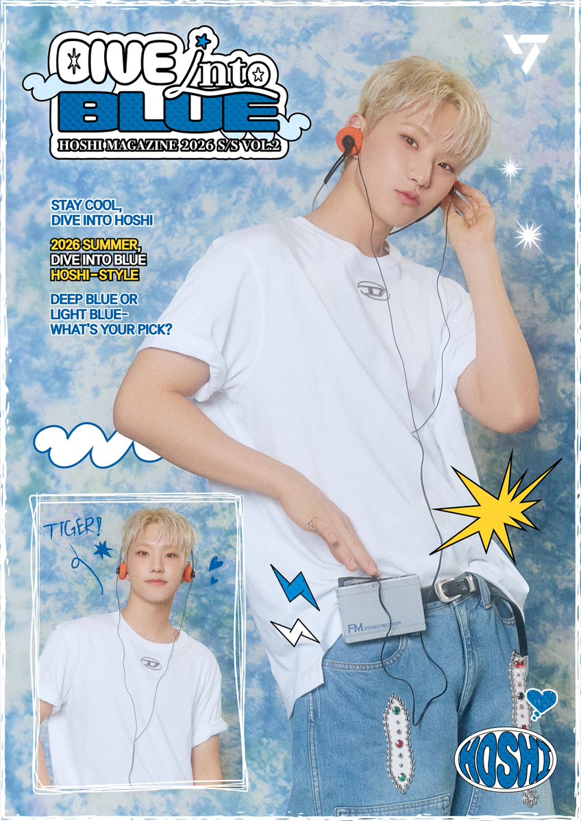 세븐틴(SEVENTEEN) tweet media