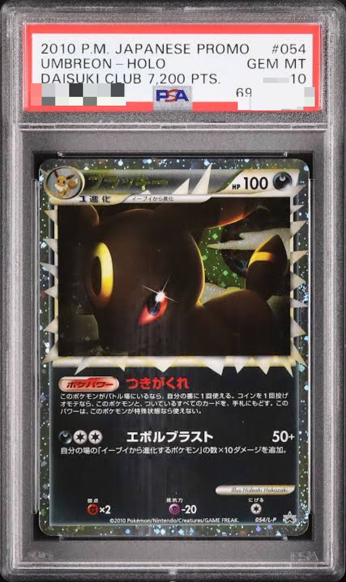 おらりEX tweet media