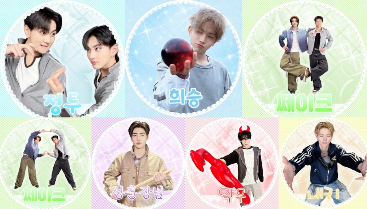 ❤︎ ⁷ tweet media