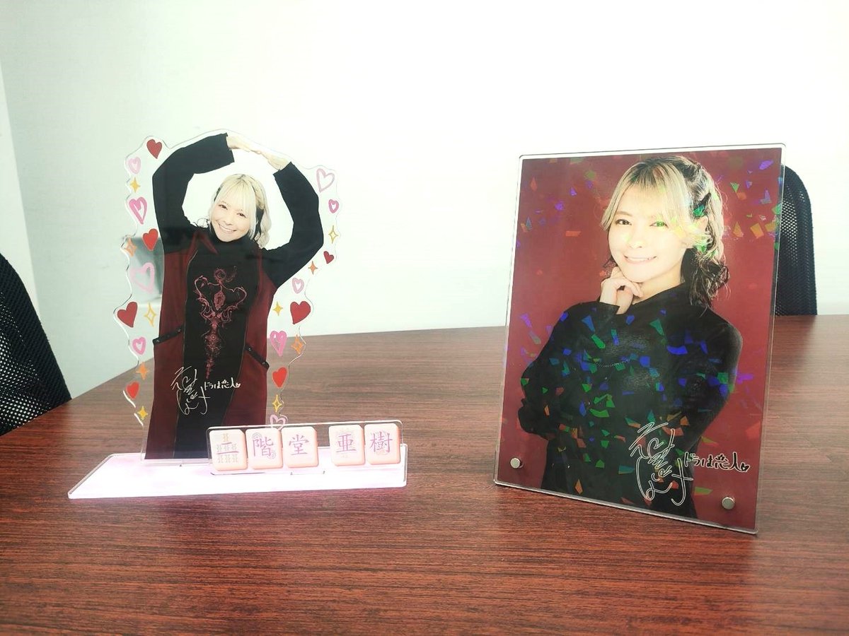 日本プロ麻雀連盟 tweet media