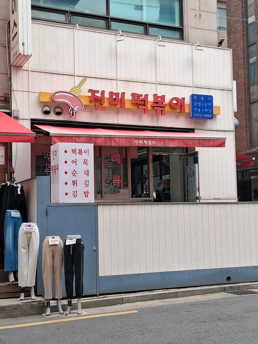 추군의 태양 tweet media