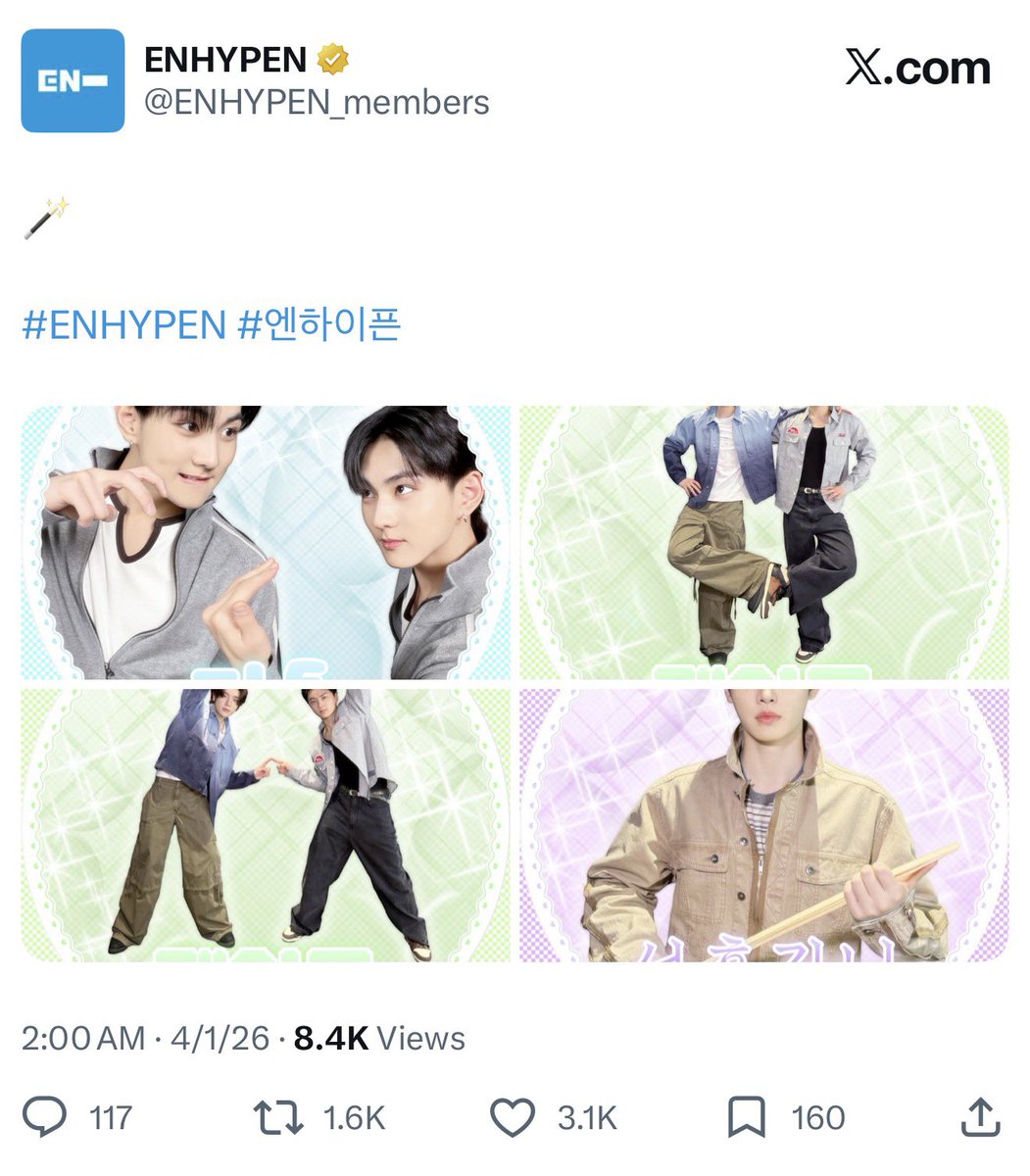 millie ENHYPEN IS 7 tweet media