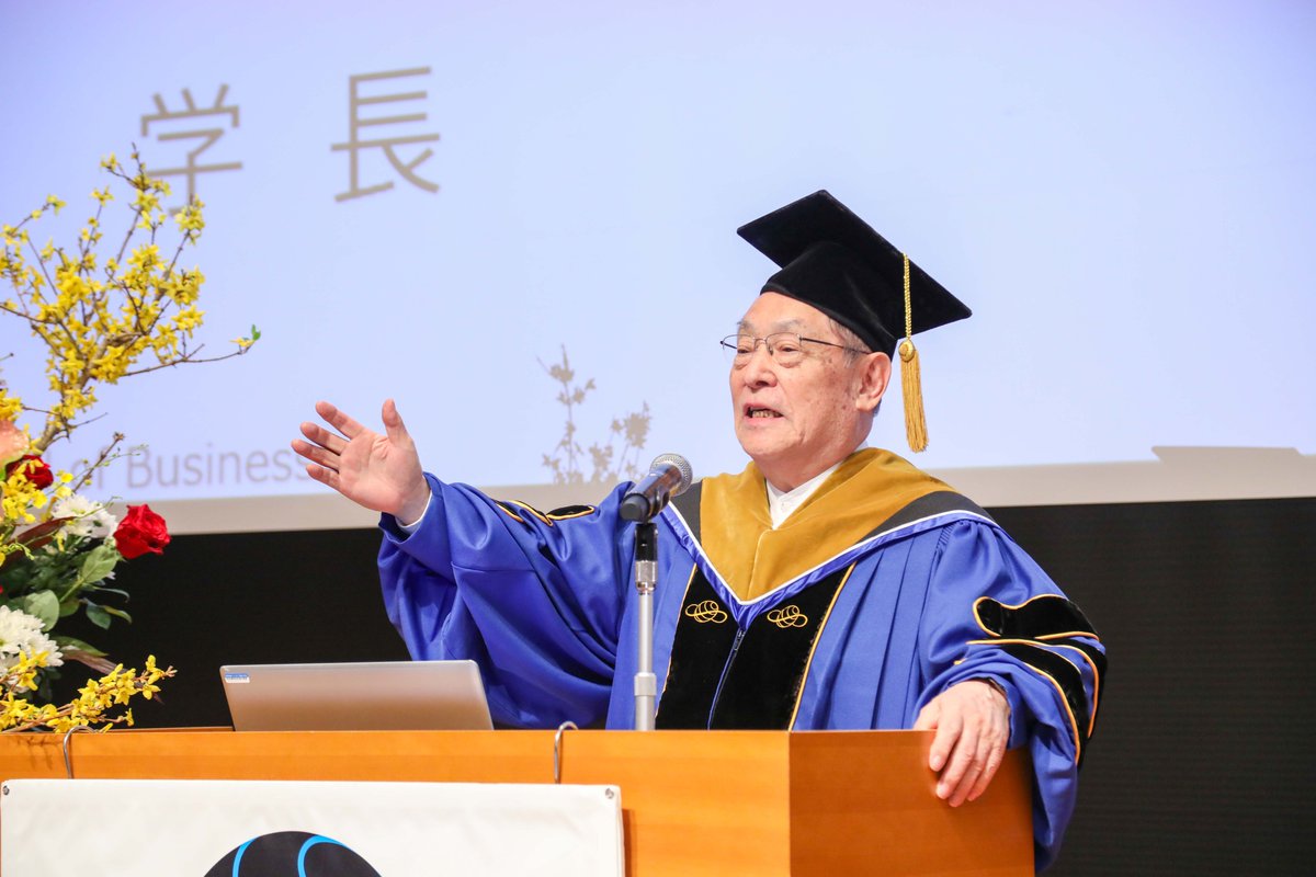 【公式】BBT大学|ビジネス・ブレークスルー大学 tweet media
