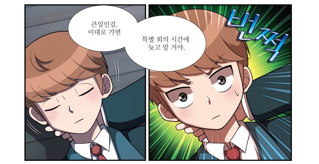 송타코 tweet media