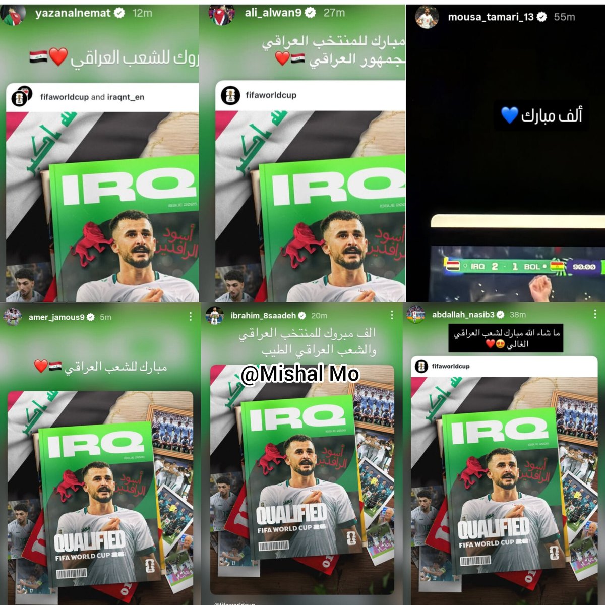 Mishal MO★ tweet media