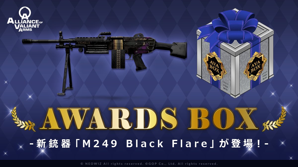 AVA公式 tweet media