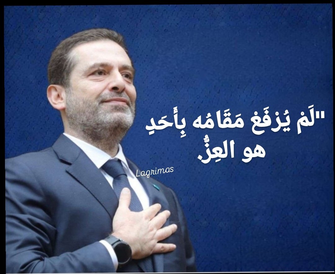 𝕷𝖆𝖌𝖗𝖎𝖒𝖆𝖘 3 🇱🇧 tweet media