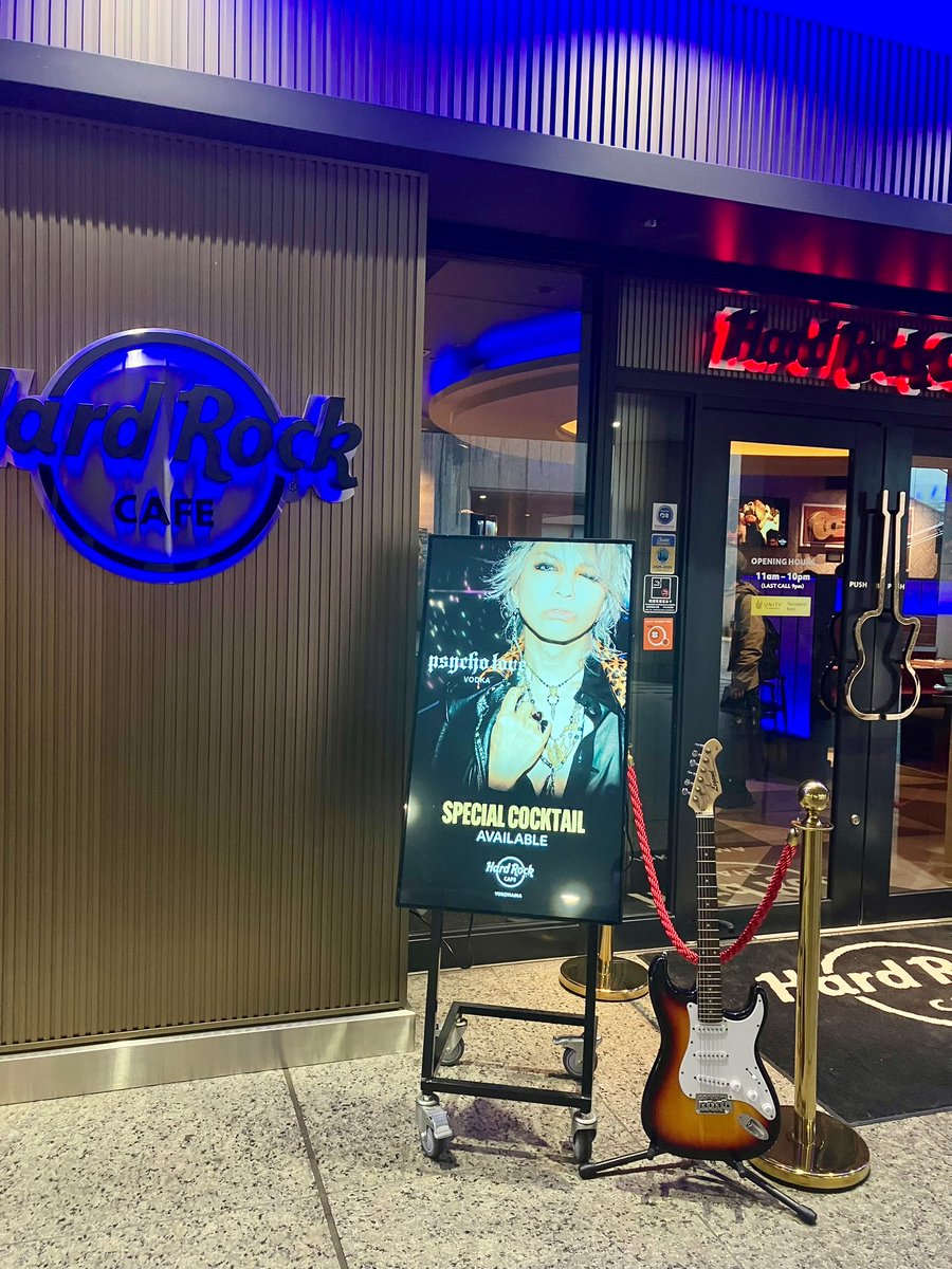 維新🌈 tweet media