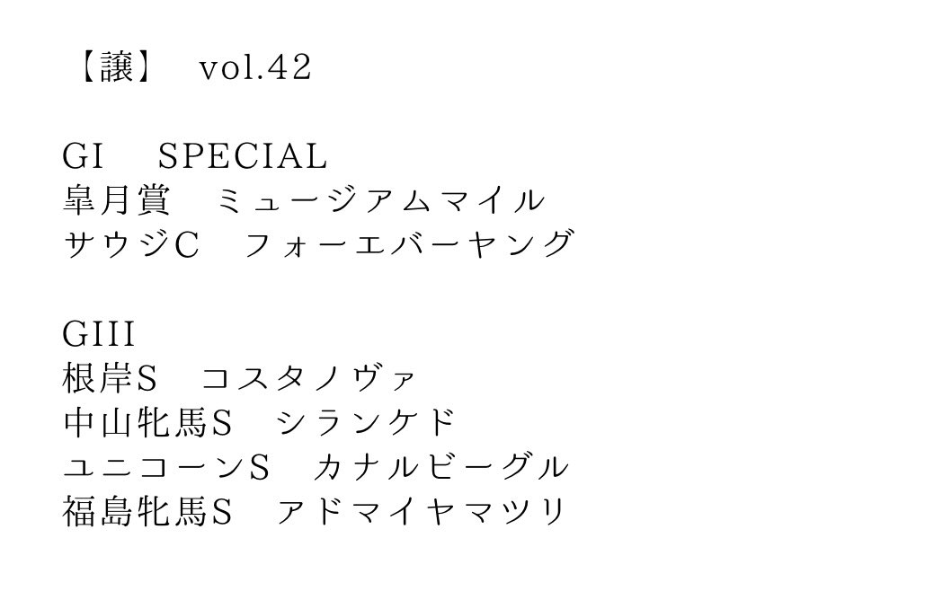 みん tweet media