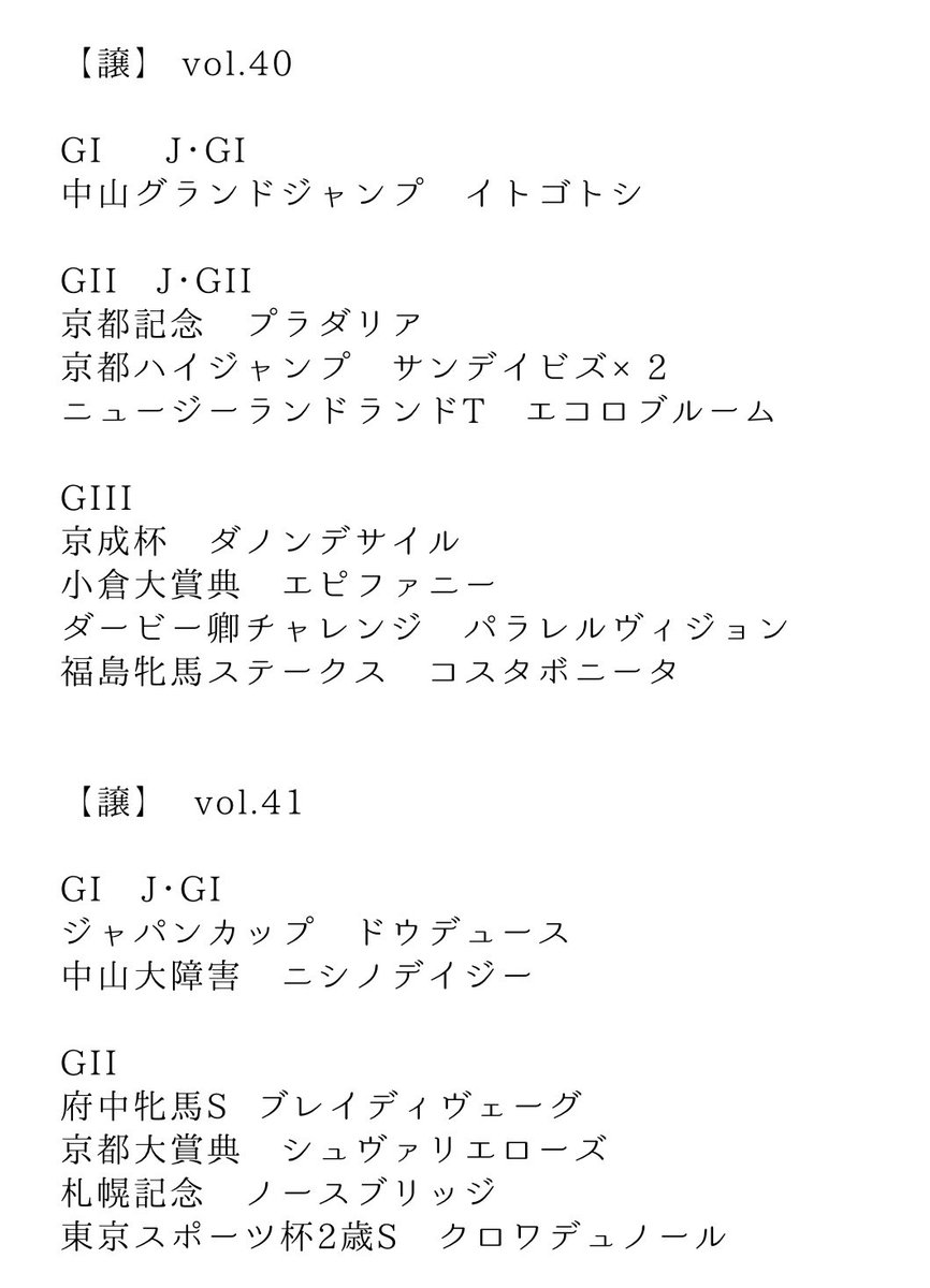 みん tweet media