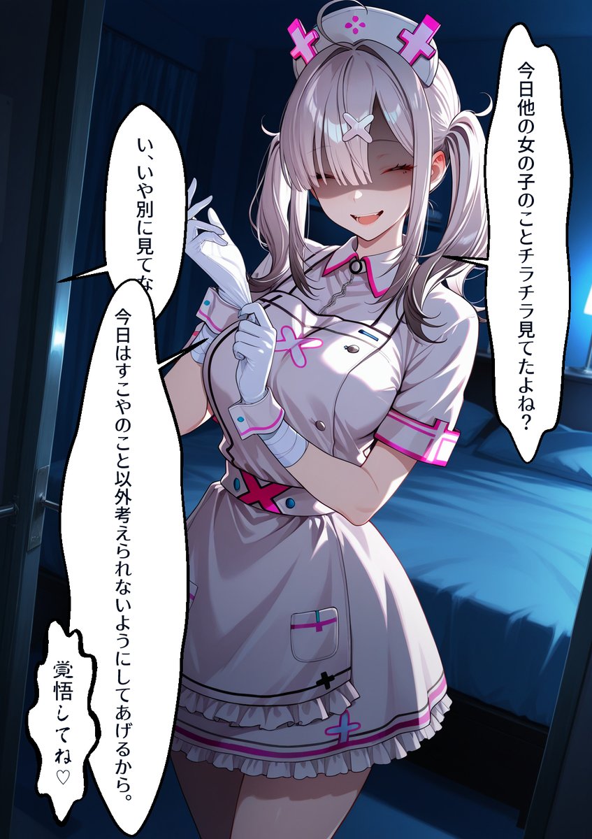 シール/Seal tweet media