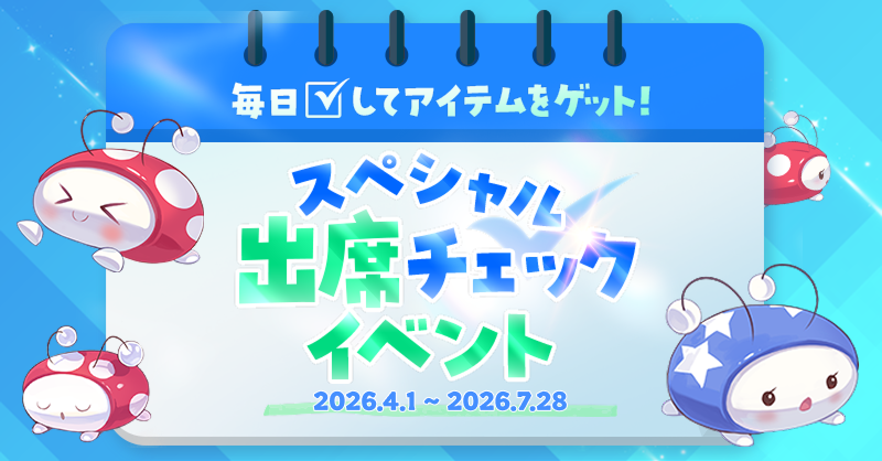 kenon】ケノン フラッシュ脱毛器 ver6.0 専用カートリッジ付き 【公式