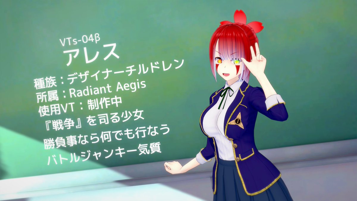 レアレナード tweet media