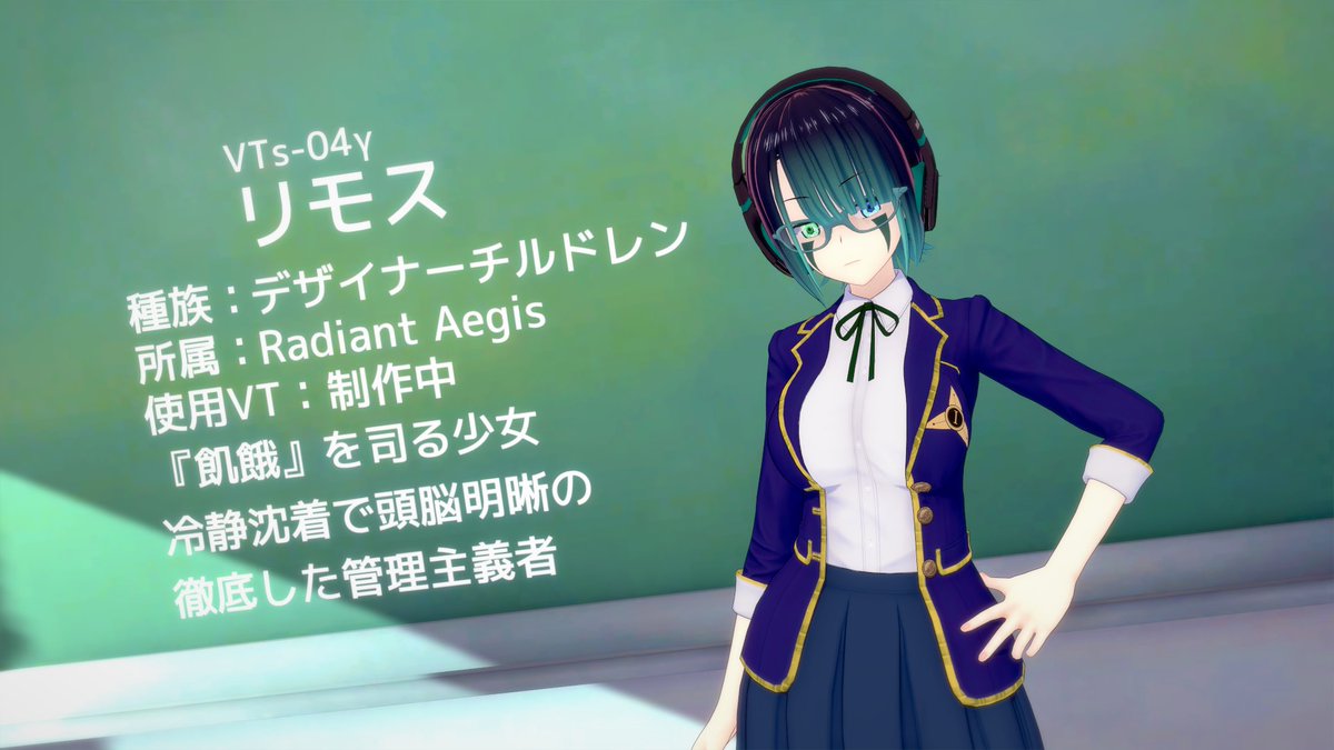 レアレナード tweet media