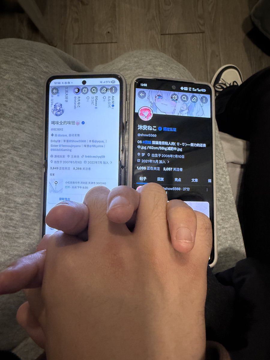 喝味全的味铨🍥 tweet media