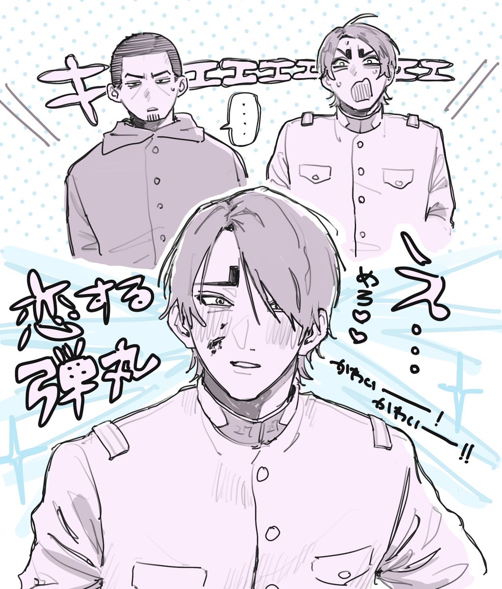 まみぽこ tweet media