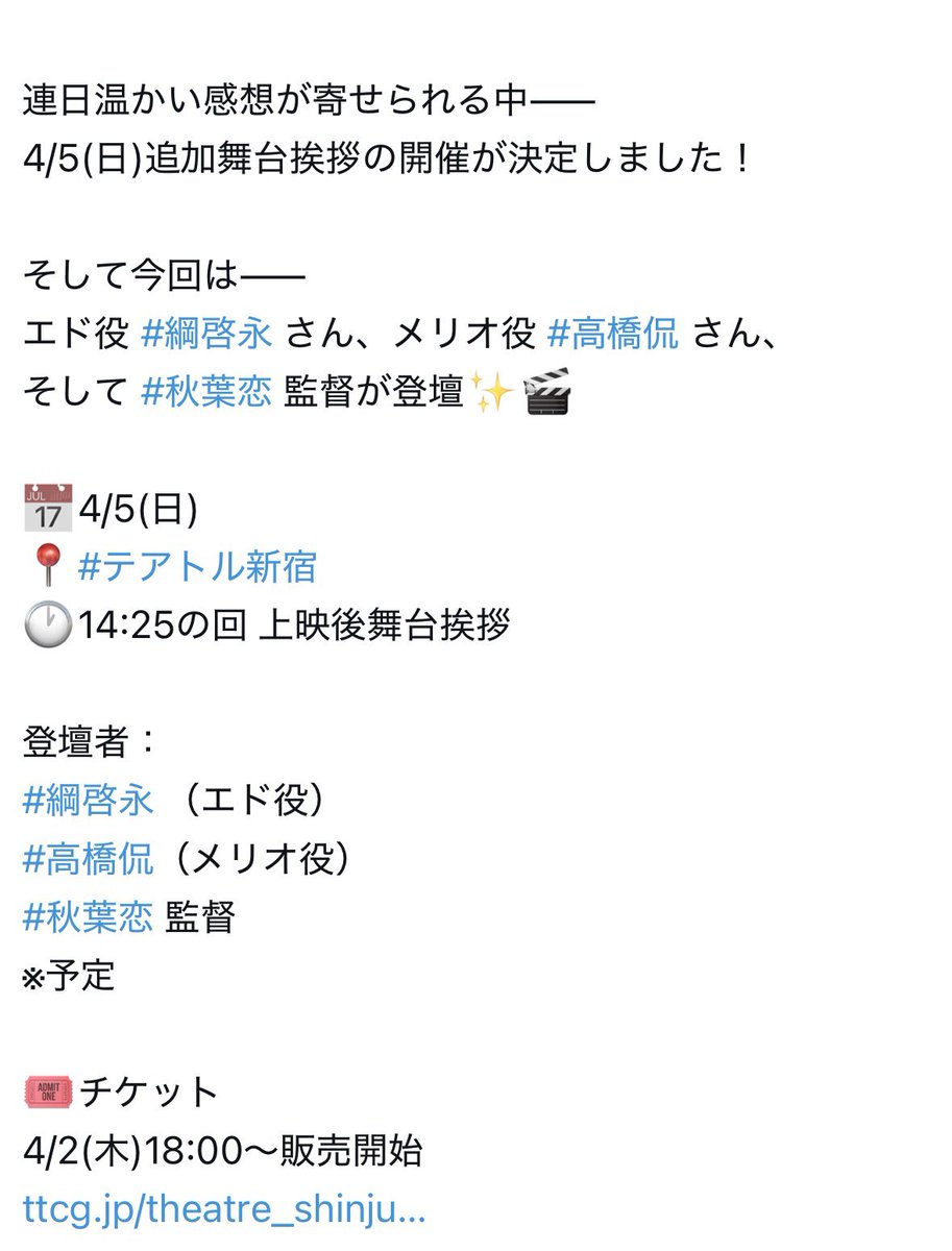 𝓜𖤐 tweet media