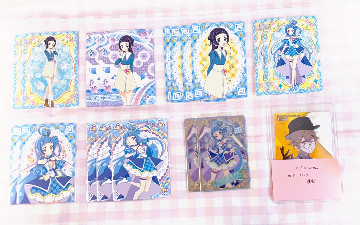 星空 tweet media