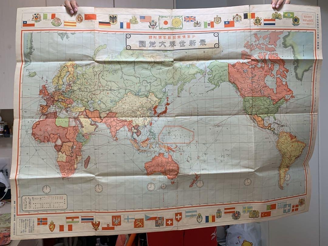 有哪一個無辜的💁‍♂️💁‍♂️💁‍♂️🀄 tweet media