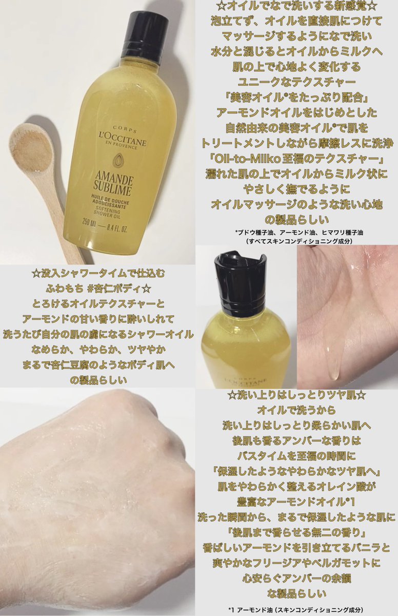 ジオジオ tweet media