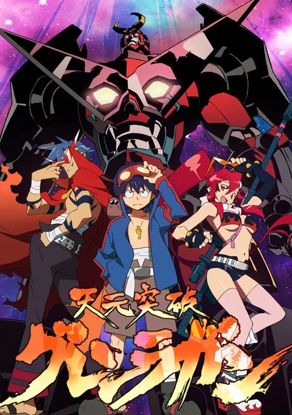 Gurren Lagann Posts tweet media