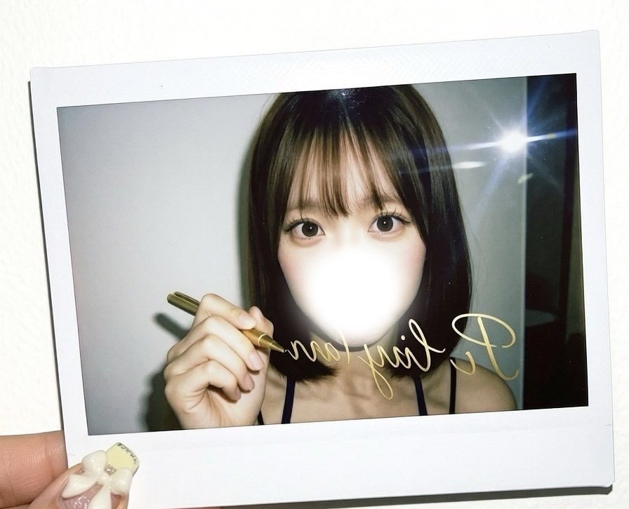 𝑨𝑴𝑨𝑵𝑬 tweet media