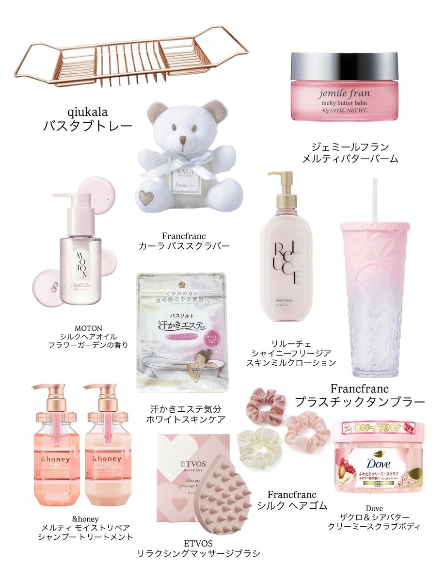 🐻‍❄️🎀 tweet media