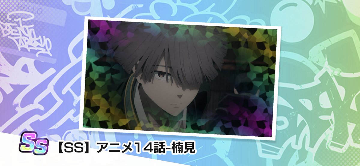 레타レタ tweet media