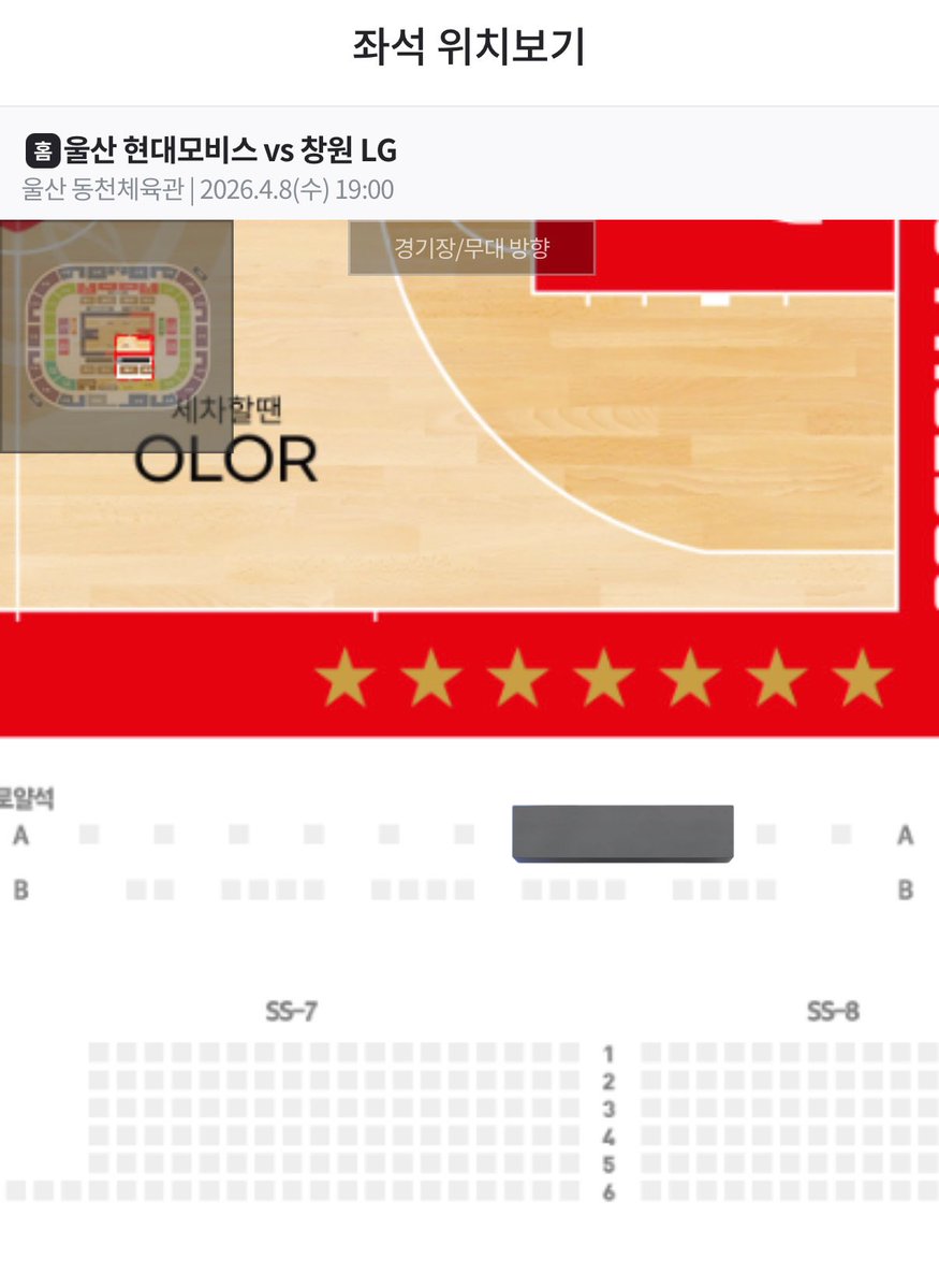 몹랑이 tweet media