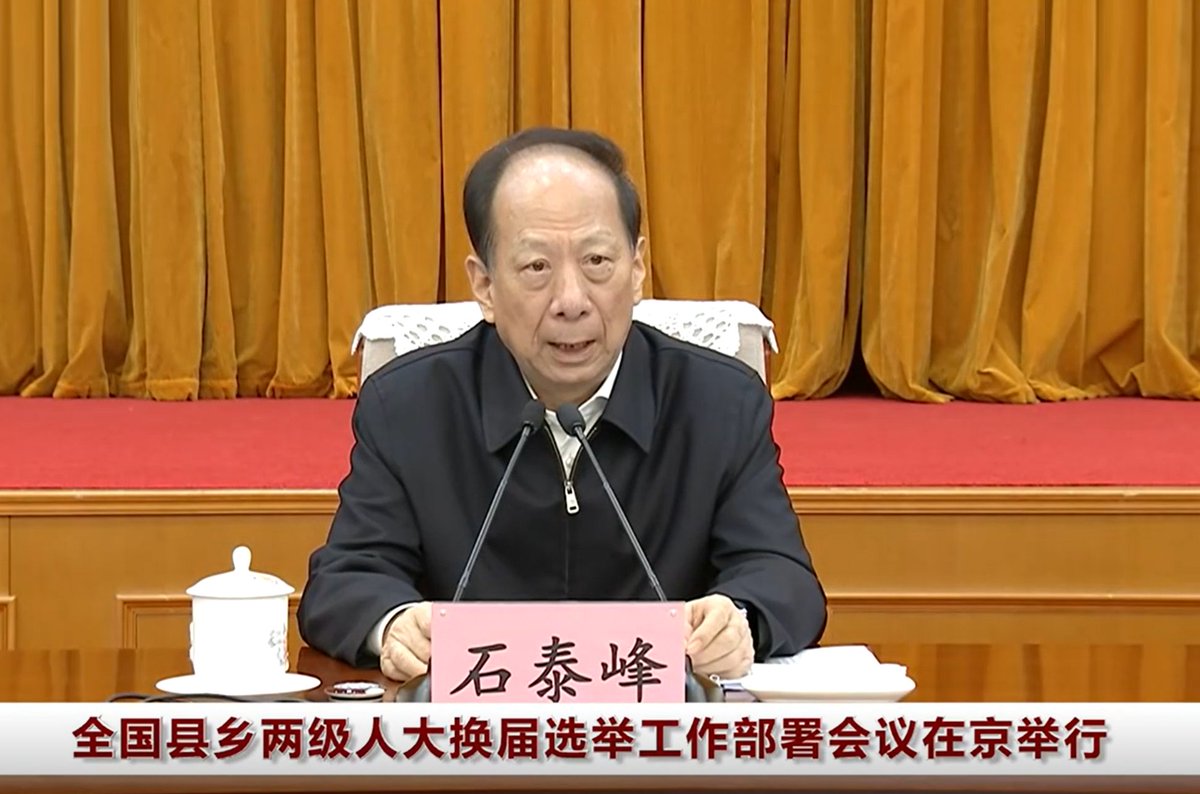 中規中矩 tweet media