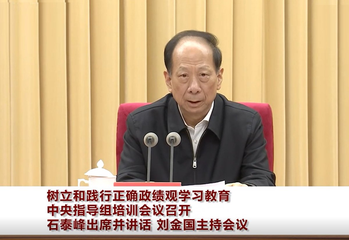 中規中矩 tweet media