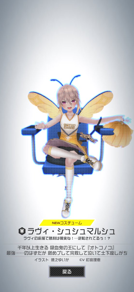 のにのに魔王🐱 tweet media