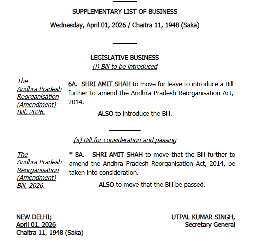 Maadhyam tweet media