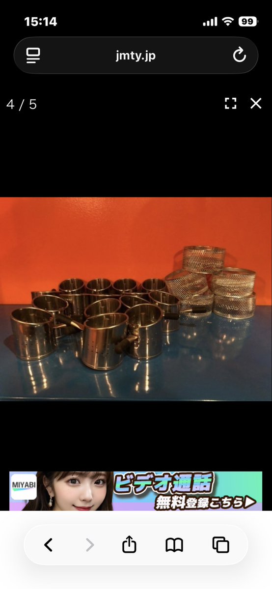 ねこちる子 tweet media