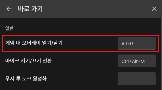 🍮뚜🌌 커미팔이페넥 tweet media