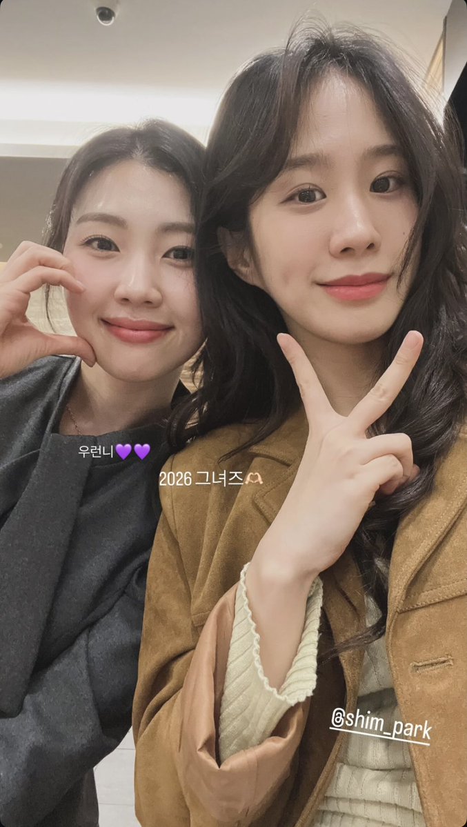 박새힘 아카이브 tweet media